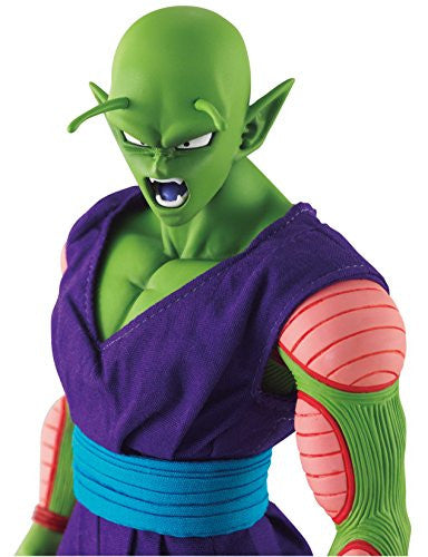 Dragon Ball Z Piccolo Dimension Of Dragonball Megahouse