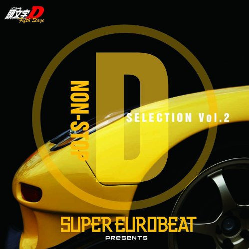 Super Eurobeat Presents Initial D Fifth Stage Non Stop D Selection Vol