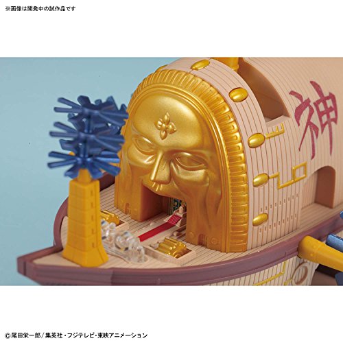 One Piece Maxim One Piece Grand Ship Collection Bandai