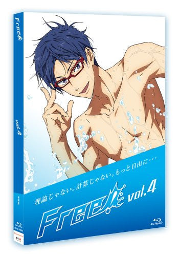 Free! Vol.4 | Throne Gift Store