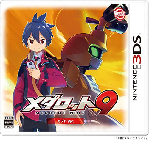 medarot ds kabuto version english patch