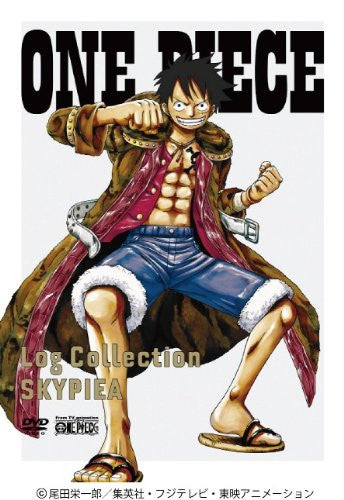 One Piece Log Collection Skypiea Limited Pressing