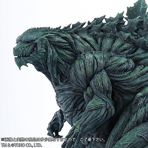 Godzilla Kaijuu Wakusei Gojira Toho 30cm Series Plex X Plus