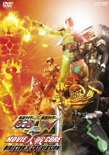 kamen rider ooo movie