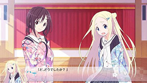 Hanayamata Yosakoi Live Limited Edition