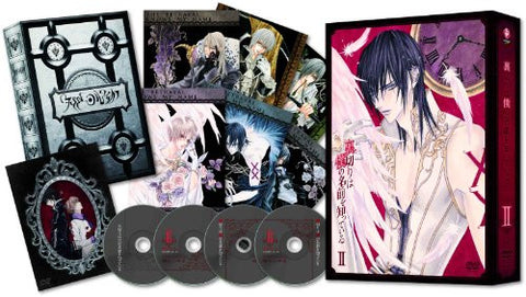 Unbreakable Machine-doll / Machine Doll Wa Kizutsukanai Vol.1 - Solaris  Japan