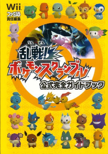 Pokemon Rumble Official Complete Guide Book Wii