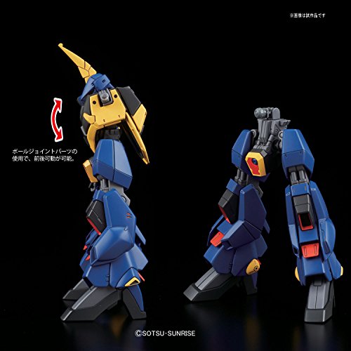 Advance Of Zeta The Flag Of Titans Kidou Senshi Z Gundam Rms 154