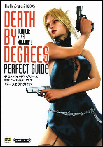 death by degrees ps2 game