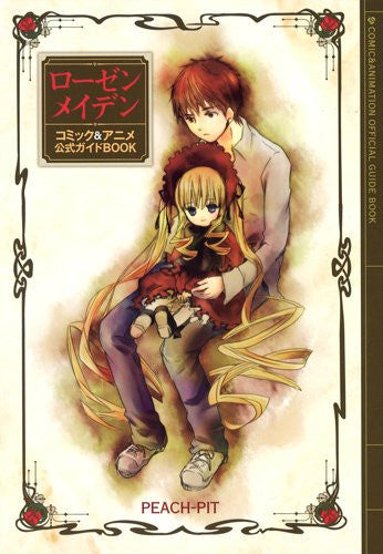 Rozen Maiden Zuruckspulen Rozen Maiden Comic Official Anime Guide