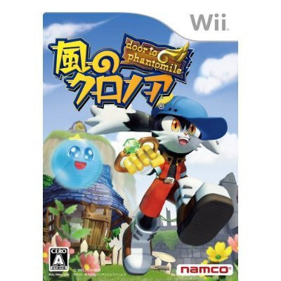 klonoa door to phantomile manual