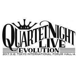 Uta No Prince Sama Dvd Quartet Night Live Evolution 17