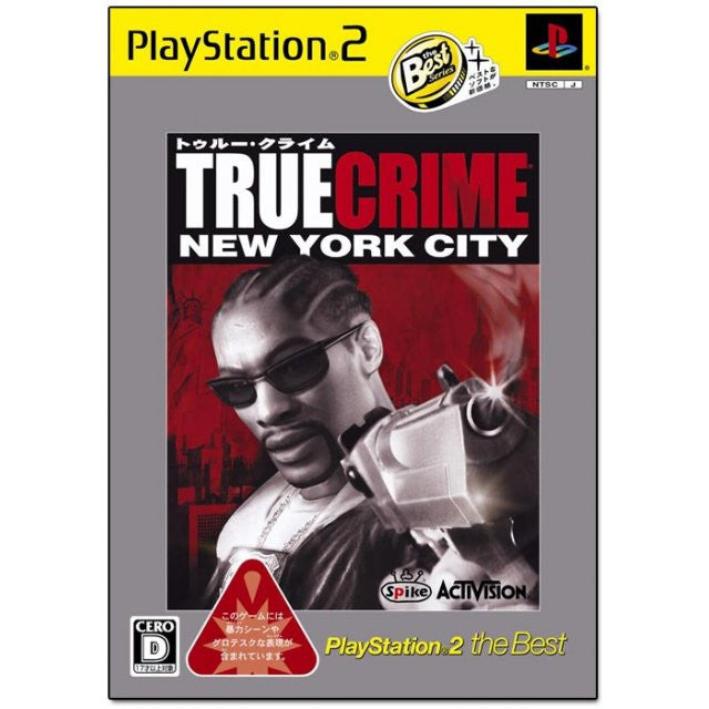 true crime new york city ps2