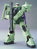 Kidou Senshi Gundam Ms 06f Zaku Ii Hcm Pro 02 01 1 0 Maste