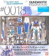 Kidou Senshi Gundam 0080 Pocket No Naka No Sensou Rx 78nt 1 Gundam