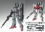 Z Msv Zeta Gundam Mobile Suit Variations Msf 007 Gundam Mk Iii G