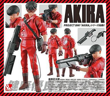 akira kaneda action figure