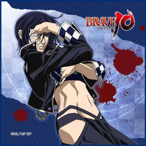 Brave 10 Unno Rokurou Mini Towel Towel Ver 2 Broccoli