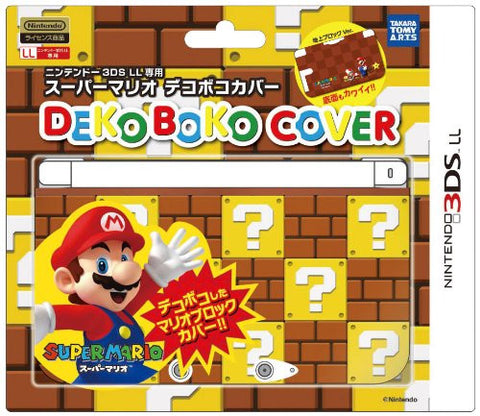 Super Mario Dekoboko Cover For 3ds Ll Ground Version