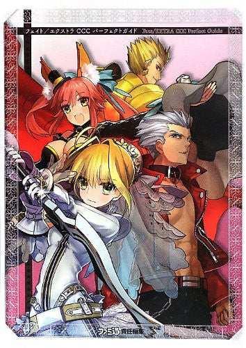 fate extra ccc psp english