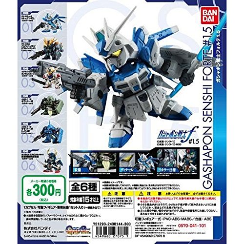 Kidou Senshi Gundam Gyakushuu No Char Beltorchika S Children Rx 93