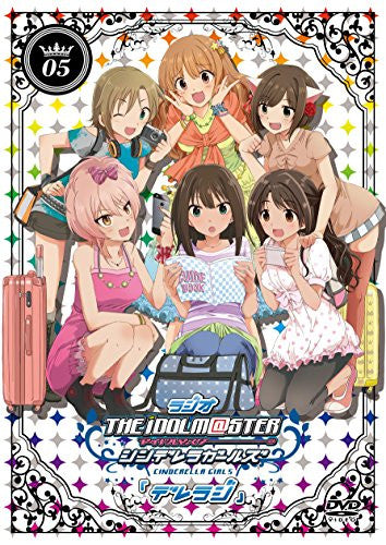 Radio The Idolmaster Cinderella Girls Dereraji Dvd Vol 5 Dvd Cd