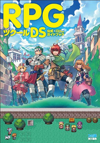 Rpg Maker Ds Official Guide Book Ds