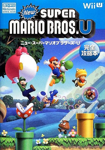 new super mario brothers wii u walkthrough