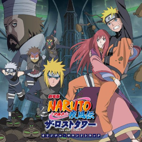 naruto shippuden the movie the lost tower free download