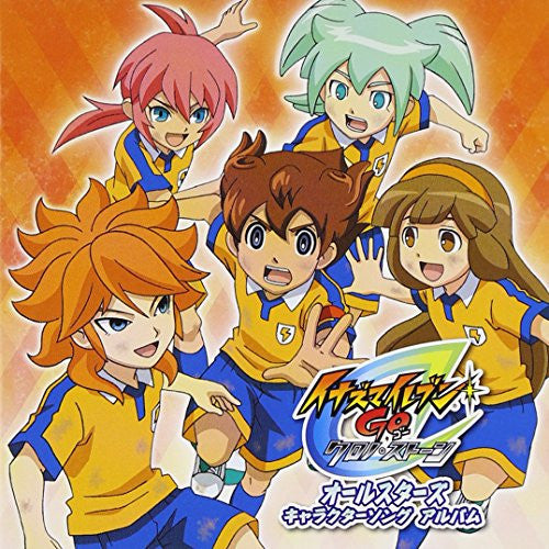 dailymotion inazuma eleven go chrono stone