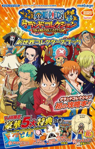 One Piece Grand Collection Shin Sekai Collector S Book Mobage Mobile