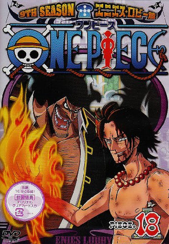 One Piece 9th Season Enies Lobby Hen Piece 18