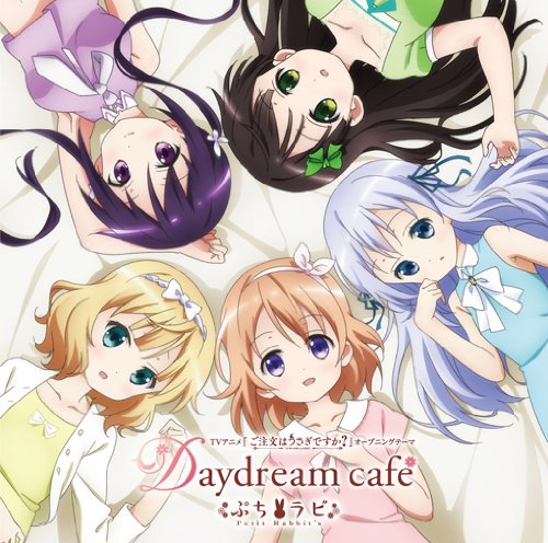 Daydream Cafe Petit Rabbit S