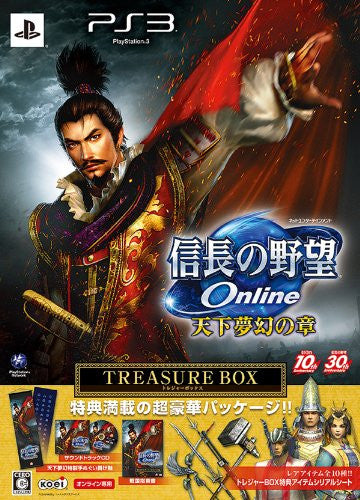 Nobunaga No Yabou Online Tenka Mugen No Shou Treasure Box Solaris Japan