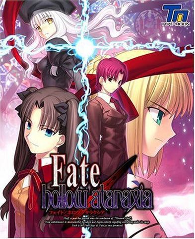 fate hollow ataraxia pc iso loader