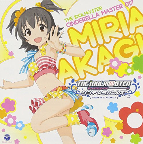 The Idolm Ster Cinderella Master 017 Miria Akagi