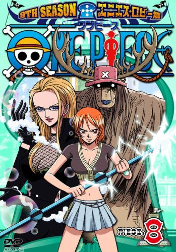 One Piece 9th Season Enies Lobby Hen Piece 8