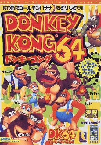 donkey kong n64