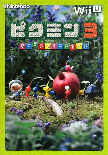 pikmin 3 3ds