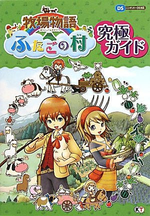 walkthrough harvest moon tale of two towns