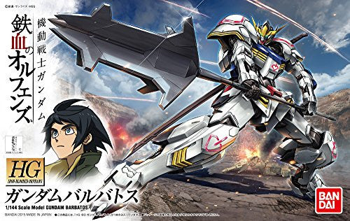 gundam breaker 3 download