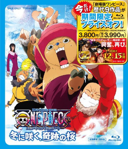 One Piece Episode Of Chopper Bloom In The Winter Miracle Cherry Blo