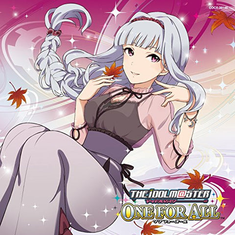 The Idolm Ster Master Artist 3 06 Takane Shijou