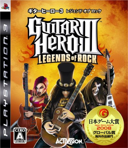 guitar hero 3