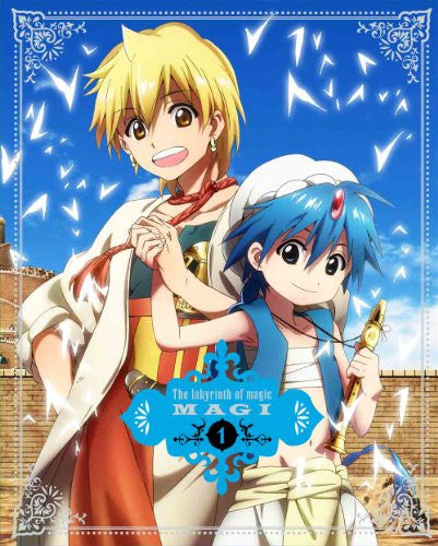 Magi The Labyrinth Of Magic 1 Limited Edition