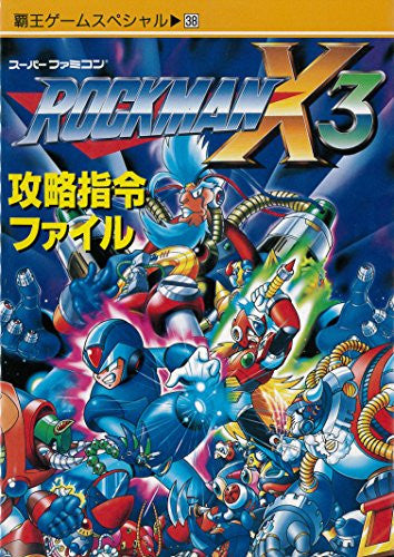 mega man x3 snes