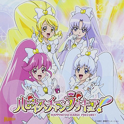 KuroYami on X: Rainbow Precure super form Cure Finale: coming