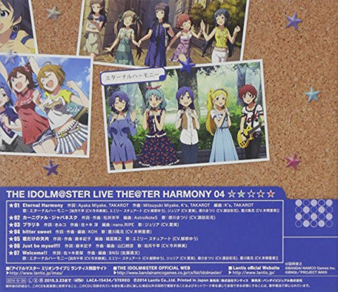 The Idolm Ster Live The Ter Harmony 04