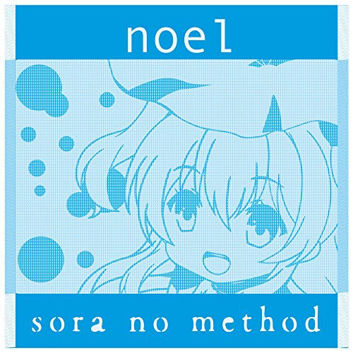 Sora No Method Noel Mini Towel Nendoroid Plus Good Smile Compan