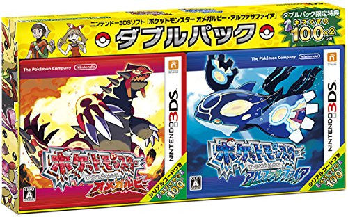 pokemon omega ruby and alpha sapphire bundle